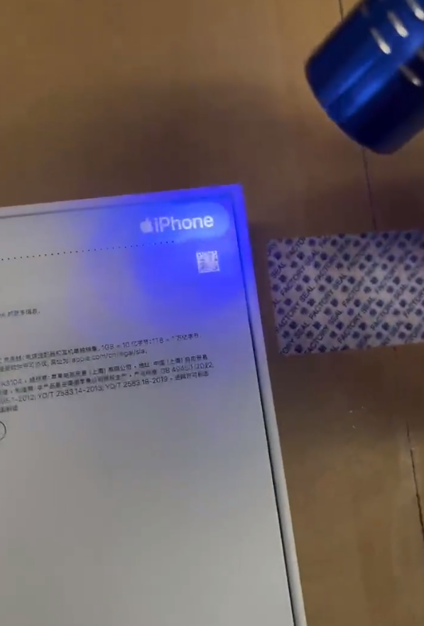 На Phone 15 знайшли прихований захист від підробок: як він працює (відео)